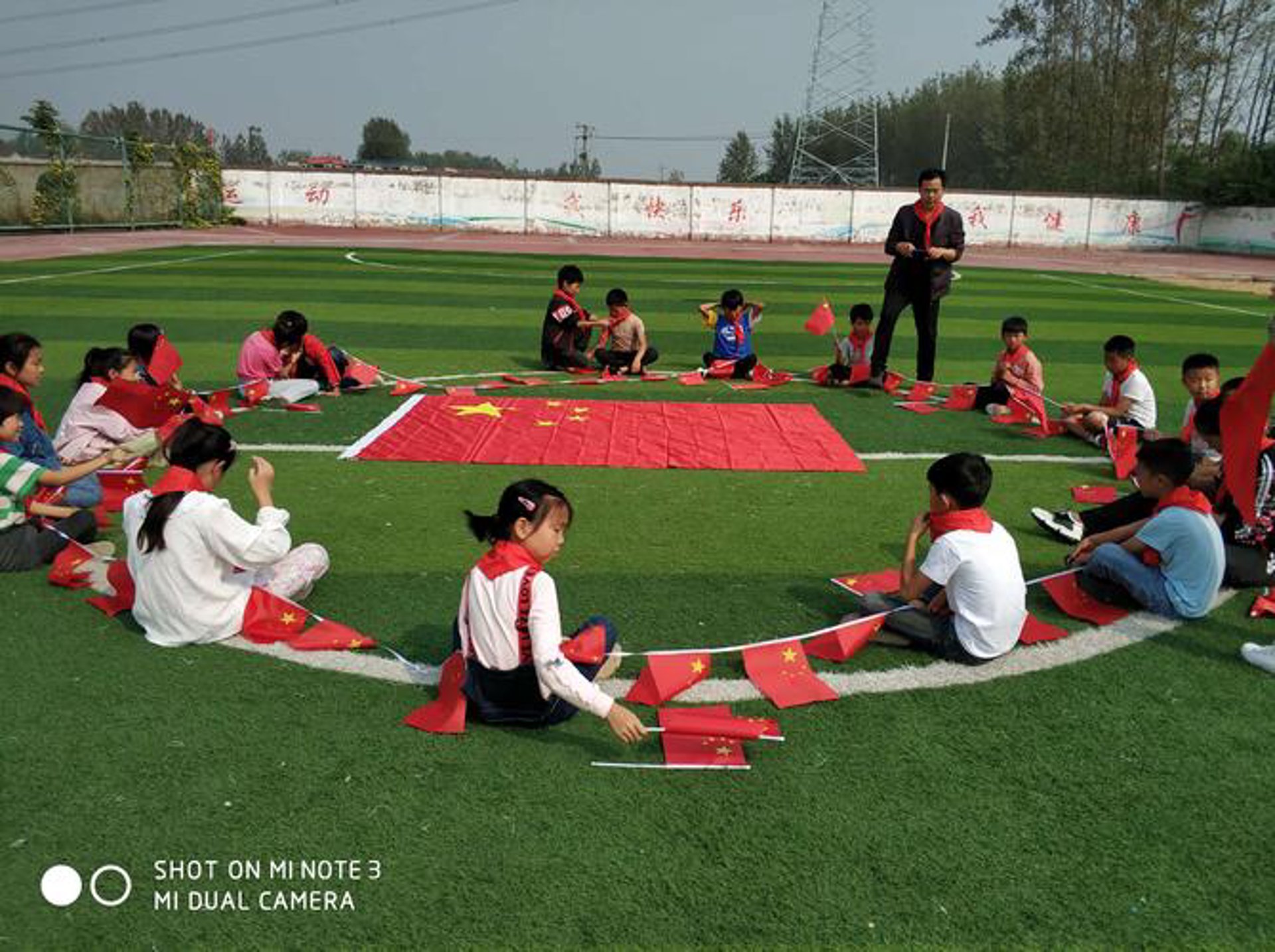 杨巷小学