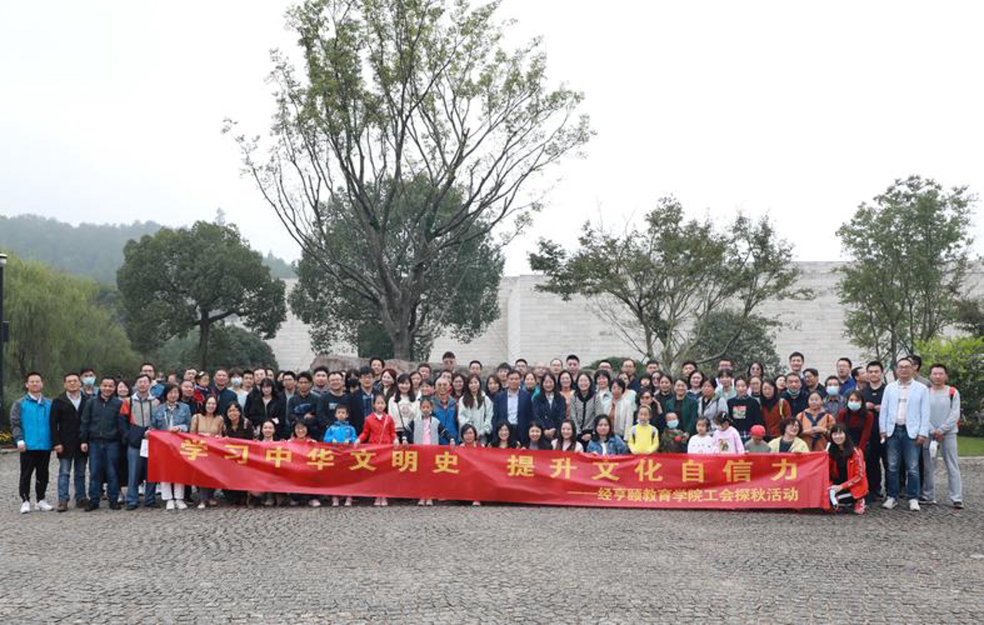 杨巷小学
